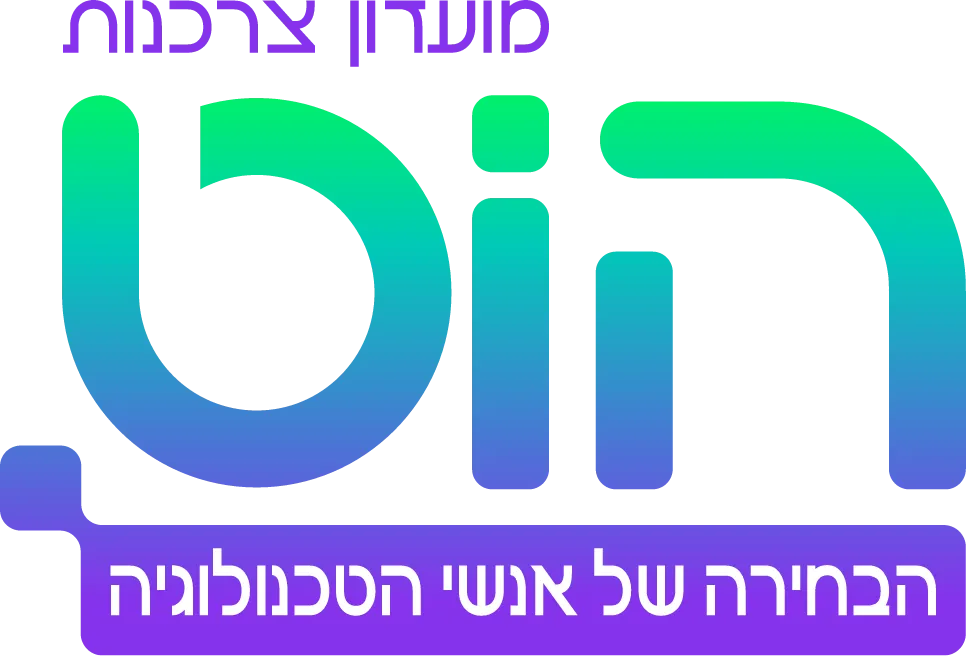 hot-consumer-club-logo