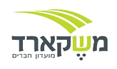 meshek-card-consumer-club-logo